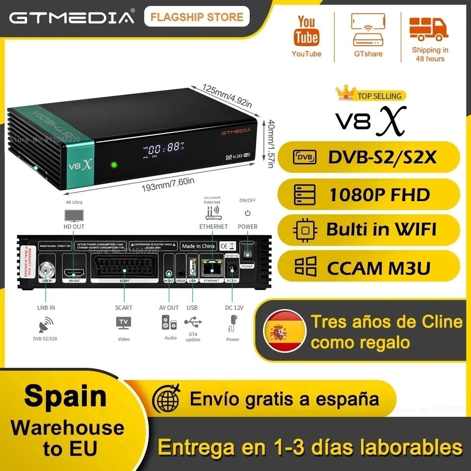 GTMEDIA-receptor satélite V8X H.265, decodificador DVB S2 S2X con Wifi integrado, compatible con TNTsat smart GT MEDIA V7S 2X, compatible con usb, H.264