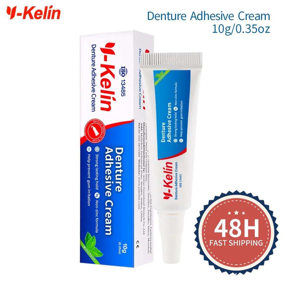 Crema adhesiva para dentadura Y-Kelin, 10g/0,4oz, tamaño de muestra, sujeción durante todo el día, fórmula sin Zinc, pegamento para dentadura postiza