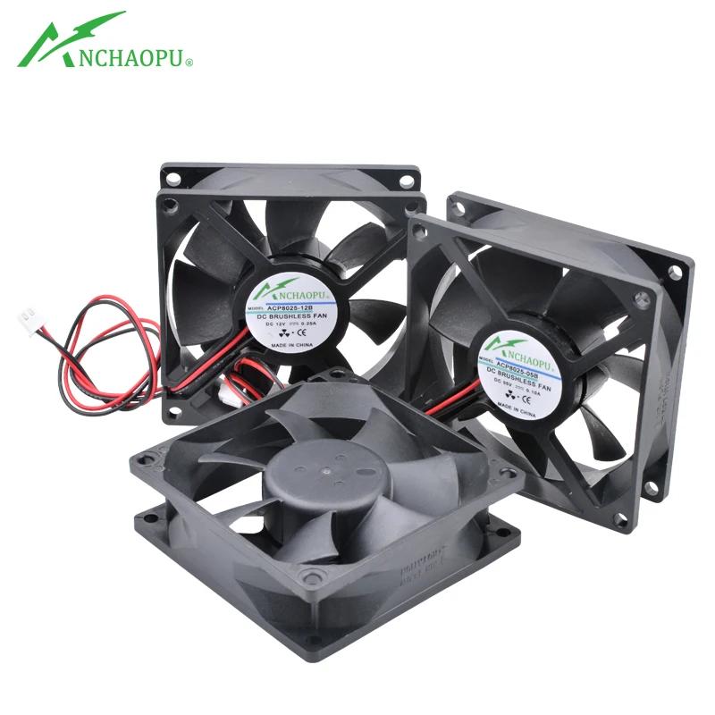 ACP8025 8cm 80mm ventilador 80x80x25mm DC5V 12V 24V 2pin ventilador de refrigeración adecuado para inversor de corriente del chasis