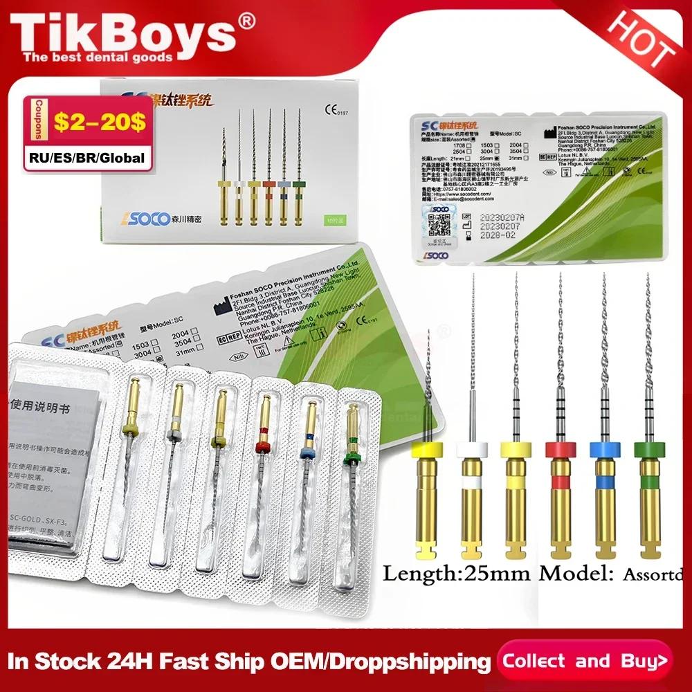 SOCO-Lima Dental SC, herramienta endodóntica cónica de Canal radicular, rotativa activada por calor de 25mm, materiales flexibles para dentistas, 6 unids/lote por caja