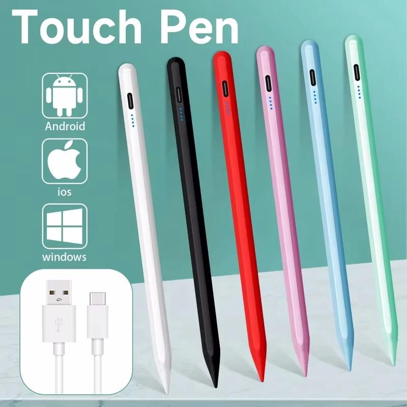 Nuevo lápiz óptico Universal para tableta, lápiz táctil para iPad, Apple, teléfono móvil para Huawei, Lenovo, Samsung, teléfono, Xiaomi, Redmi