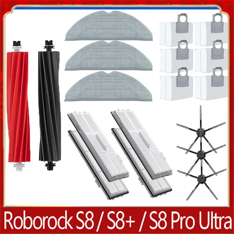 Roborock-repuestos para DuoRoller, cepillos laterales principales, paños de fregona, filtros HEPA, accesorios para bolsas de polvo, S8, S8 Pro Ultra S8 +