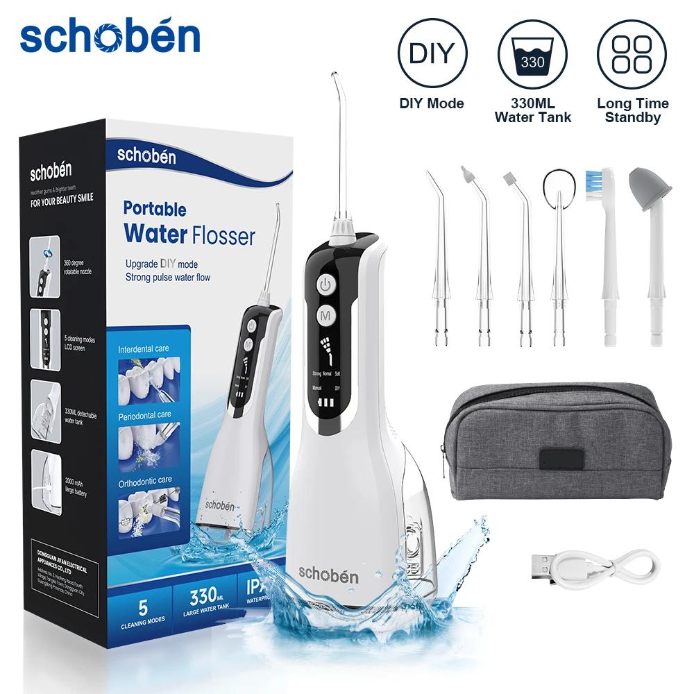 Irrigador Oral portátil Schoben, irrigador Dental recargable por USB, chorro de agua, tanque de agua de 330ML, limpiador de dientes impermeable IPX7