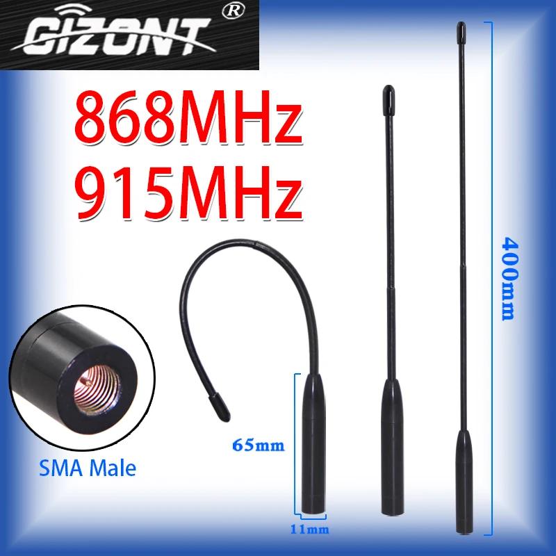 Compatible con antena de módulo NB personalizada, 2 uds., para antena suave meshtastic de 868MHz y 915MHz, antena de látigo Omni de alta ganancia, conector de cabeza SMA