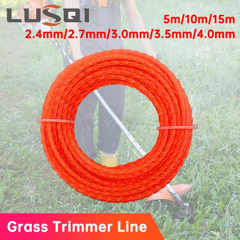 LUSQI 5m/10m/15m*2.4mm/2.7mm/3mm/3.5m/4mm Grass Trimmer Line Nylon Spiral Brush Cutter Rope Lawn Mower Head Accessory