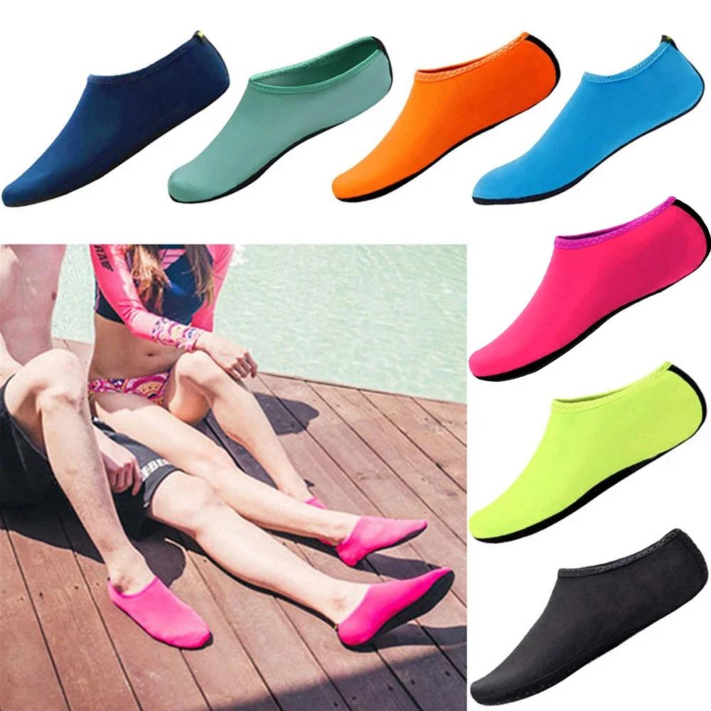 Calcetines acuáticos de playa para hombre, mujer, chico, natación, deporte acuático, zapatillas descalzas, gimnasio, Yoga, Fitness, baile, natación, surf, buceo, snorkel