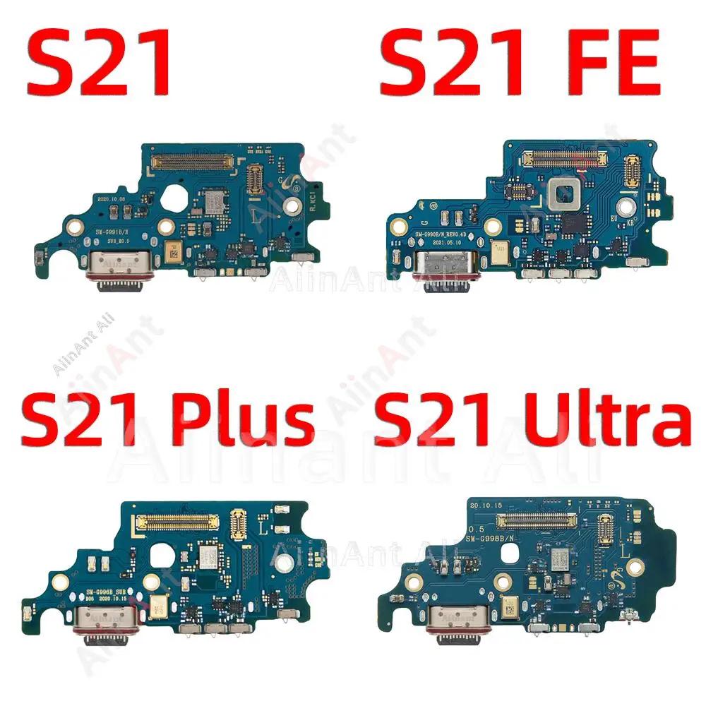 AiinAnt conector de placa de cargador USB, puerto de carga, Cable flexible, base Original For Samsung Galaxy S21 Ultra Plus FE S21+ G998B G998U G996B G996U G991B G991U G990B G990E G998N G996N G991N G990U Spare Parts