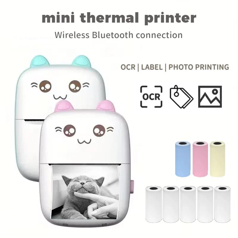 MINI impresora térmica portátil C9, máquina de impresión inalámbrica de etiquetas y notas, papel de impresión sin tinta de bolsillo, Bluetooth, 200dpi