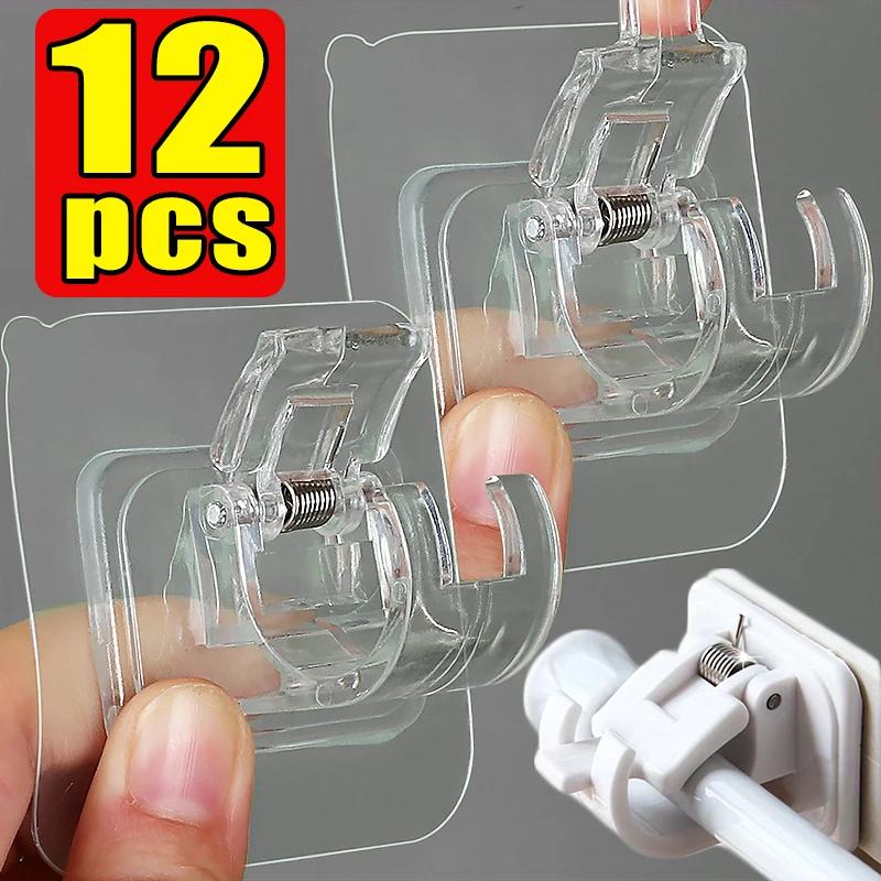 Self Adhesive Rail Hooks Nail-Free Curtain Clamp Rods Clips Hook Adjustable Shower Household Storage Hanging Stick Rack Holder