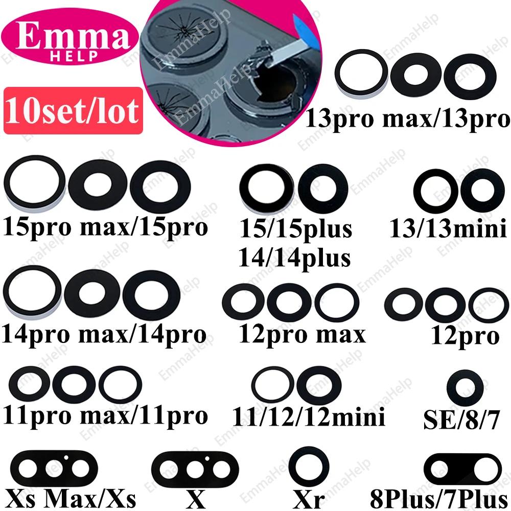 EmmaHelp, 10 Uds., cristal de cámara trasera para iPhone 7 8 Plus 6 6S 6Plus 7Plus X XR XS Max 11 12, lente de cubierta trasera, piezas de soporte adhesivo 3M