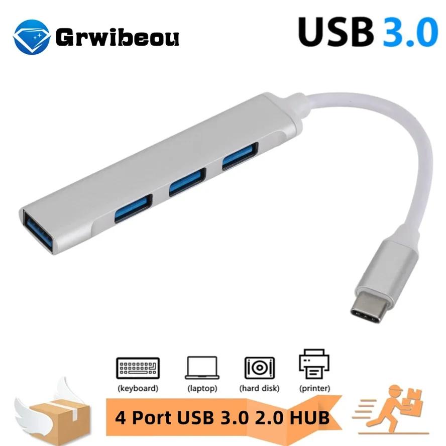 Adaptador USB divisor tipo C 3,0 para Xiaomi, Lenovo, Macbook Pro, 13, 15, Air Pro, PC, accesorios de computadora, 4 puertos, OTG