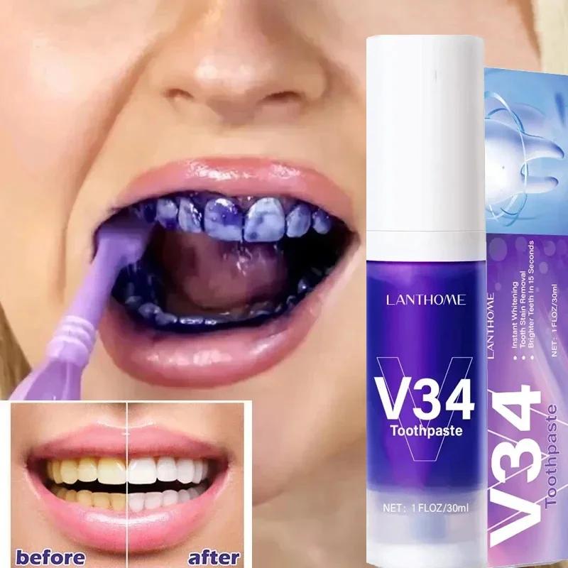 V34 Smile-pasta de dientes para blanquear los dientes, pasta de dientes para Mousse, elimina las manchas de placa, limpieza bucal, higiene bucal, fresco, mal aliento, herramientas de cuidado Dental