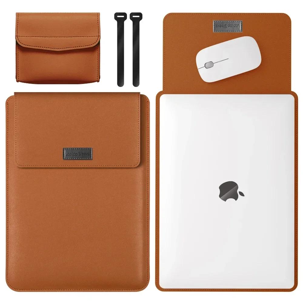 Funda de cuero Pu para portátil Macbook Air Pro, 13, 14, 16, M1, M2, M3, 2020, 2022, 2023, 2024, Notebook, HP, Lenovo, 15 pulgadas