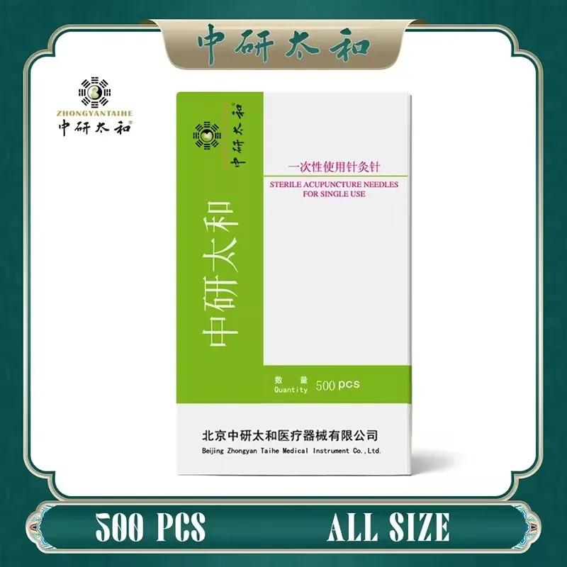 ZHONGYAN TAIHE 500 Uds aguja de acupuntura con tubo de todos los tamaños acupuntura belleza estéril desechable 1 caja aguja de masaje esterilizada