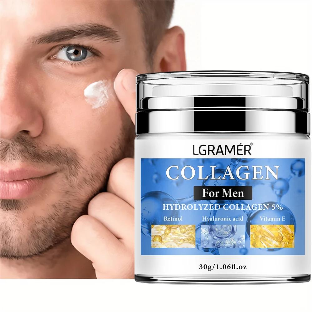 Crema antiarrugas para hombres, elimina las arrugas de cara y cuello, reafirmante, hidratante, Retinol para la piel, tratamiento Facial antienvejecimiento