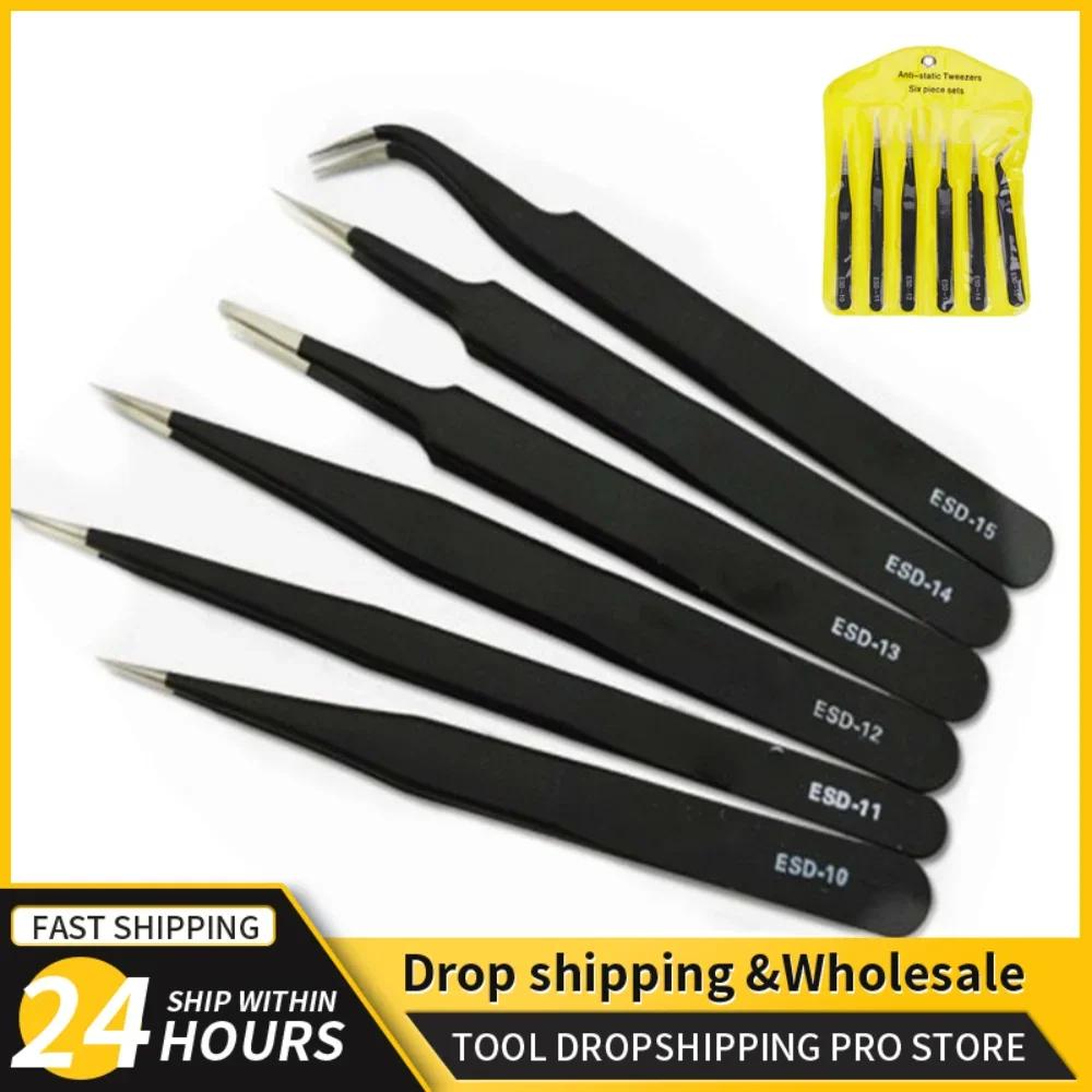 2/6pcs Precision Tweezers Set ESD Anti-Static Stainless Steel Tweezers Repair Tools for Electronics Repair Soldering Craft Tools