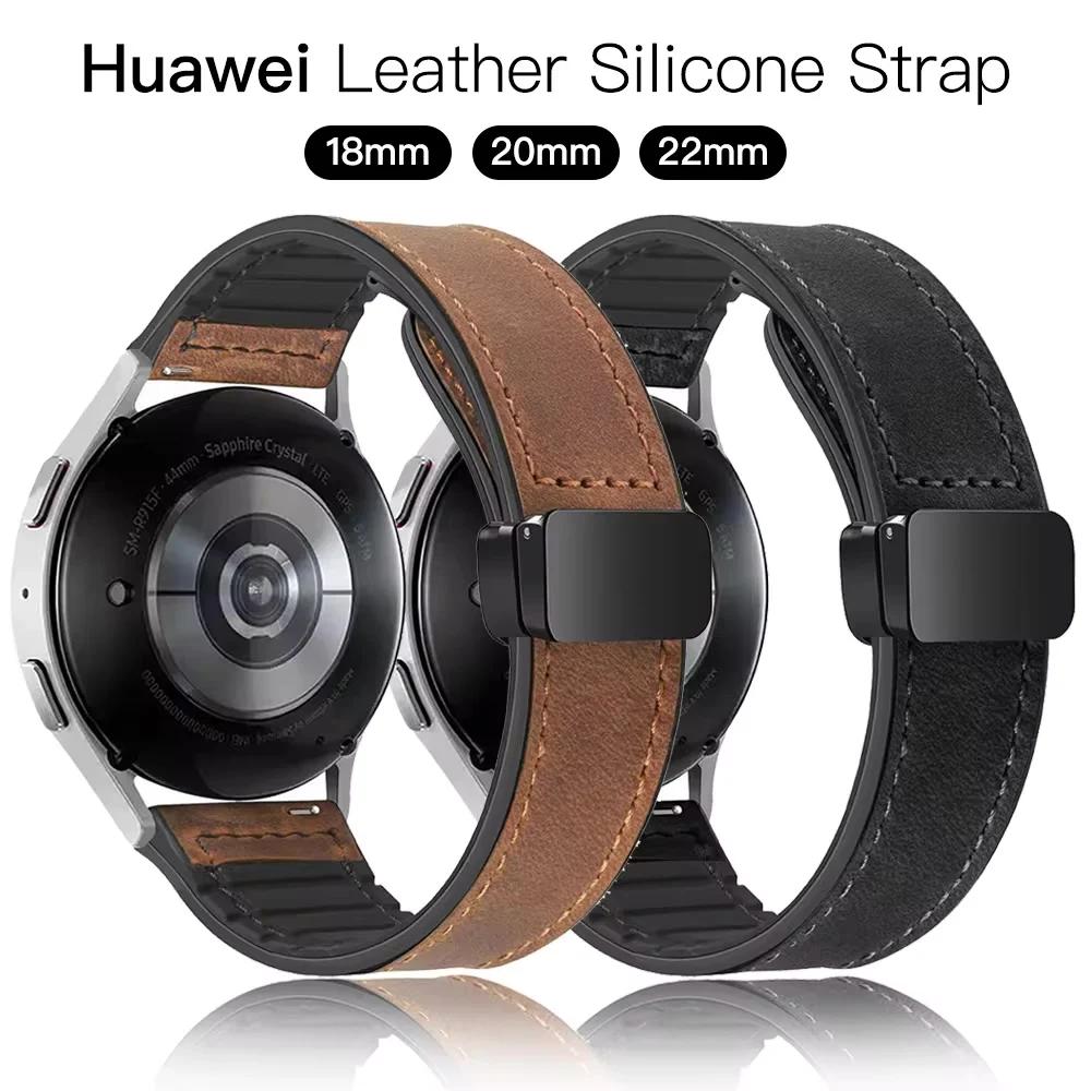 Correa de silicona de cuero para Huawei Watch GT 5 4 46mm 41mm pulsera para Huawei GT5 GT4 GT3 Pro GT2 20mm 22mm Correa