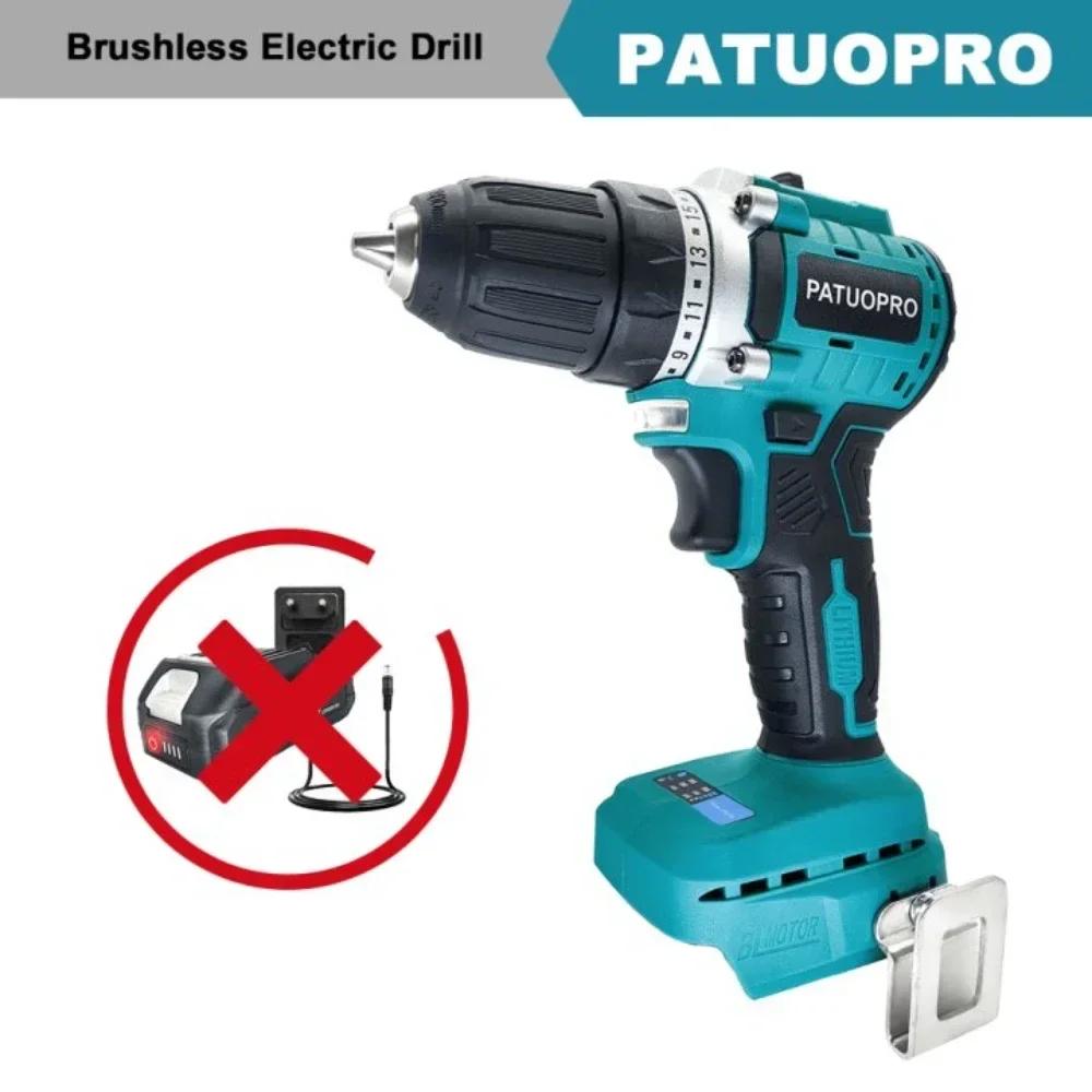 Taladro eléctrico sin escobillas de 10mm, taladro de mano inalámbrico, destornillador, 2 velocidades, 23 ajustes de torsión, compatible con batería Makita de 18V (sin batería)