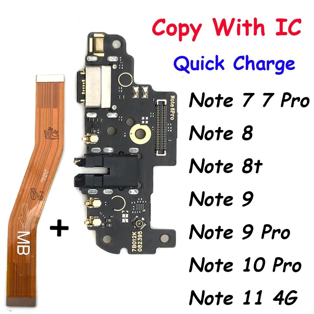 Conector de base para Xiaomi Redmi Note 7, 8, 8T, 9, 9S, 10, 10S, 12 Pro, 4G, 5G, cargador Micro USB, puerto de carga, placa base, Cable flexible principal