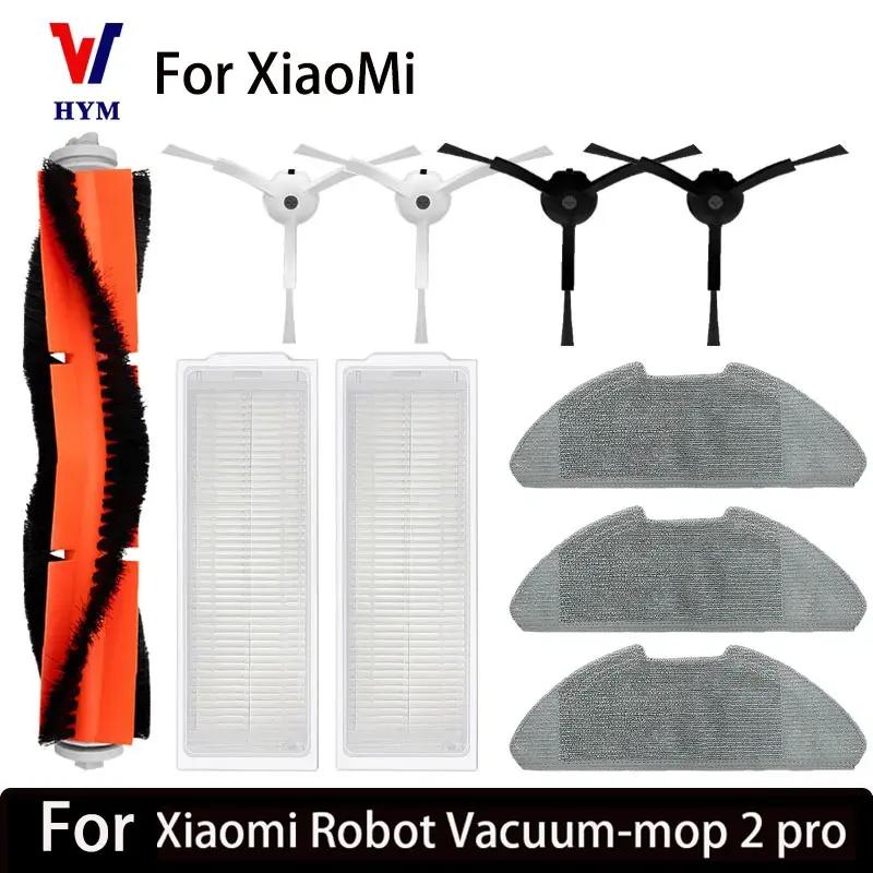 Accesorios para aspiradora Xiaomi Mi Robot, mopa 2 Pro/Lite MJST1SHW MJSTL, filtro Hepa, paño, cepillo lateral principal, Mijia