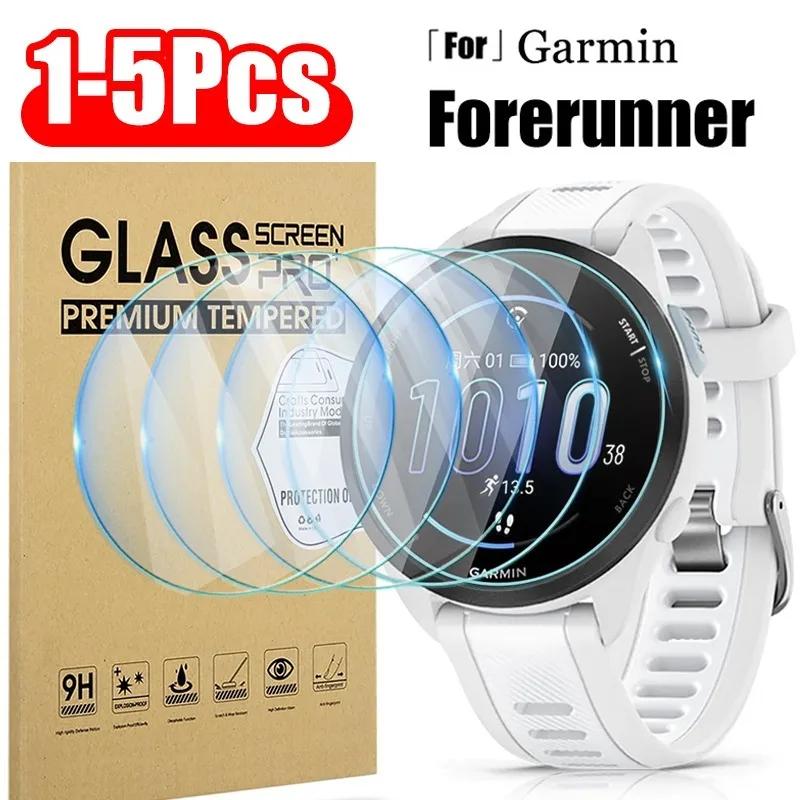 Vidrio templado para Garmin Forerunner 165, 955, 965, 220, 225, 230, 235, 255s, 735XT, 620, 630, 935, 945, película protectora de pantalla transparente HD