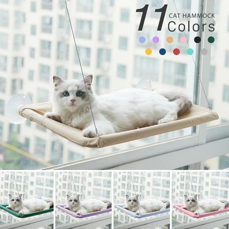 Hamaca colgante para gatos de 20KG, cama para gatos con rodamiento, cómoda ventana soleada para gatos, soporte para asiento, marco de escalada para gatitos, accesorios para mascotas