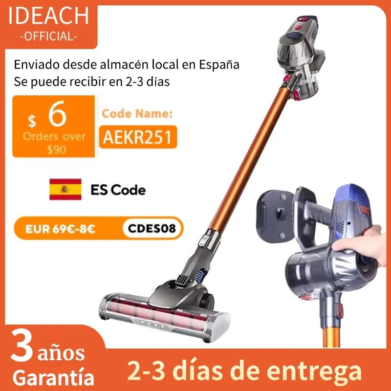 Aspiradora de mano inalámbrica, potente succión de 15kPa, 150W, doble Motor, iluminación LED, barredora eléctrica, limpiador de polvo inalámbrico para el hogar