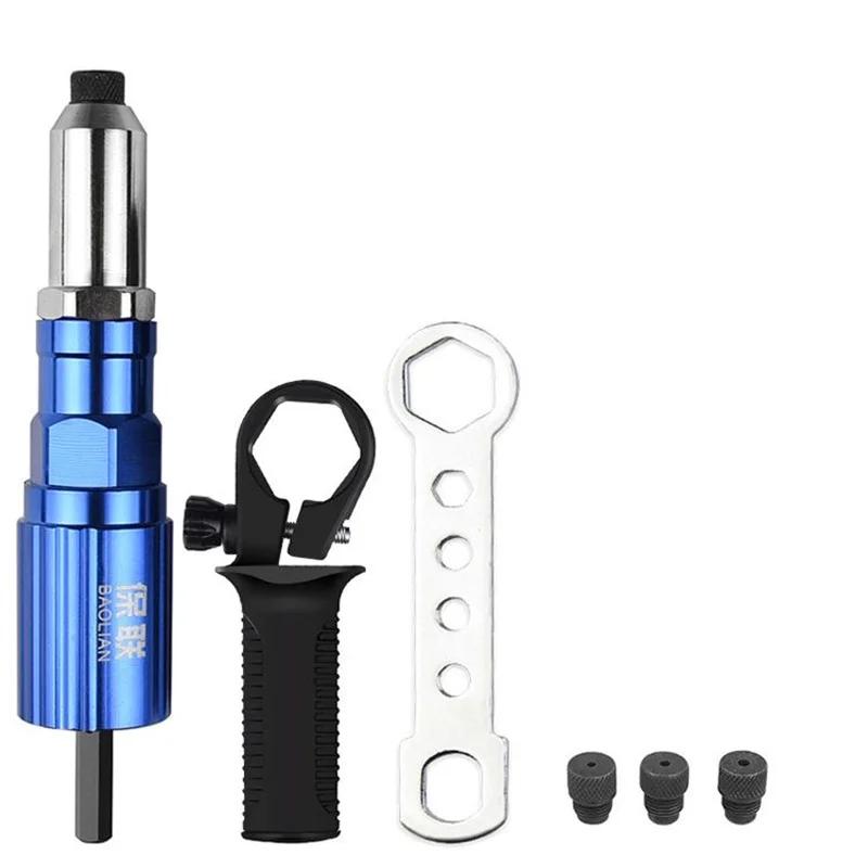 Electric Rivet Gun Drill Adapter Riveting Tool Cordless 2.4-4.8mm Different Guide Nozzle Models Power Tool Accessories