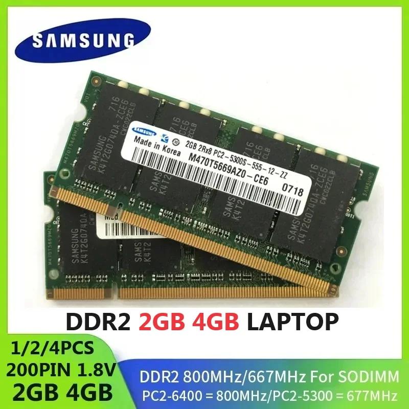 SAMSUNG DDR2 memoria RAM SODIMM portátil no ECC memoria sin búfer 4GB 2GB 667Mhz PC2-5300S 800MHz PC2-6400S 1,8 V CL5 para Notebook