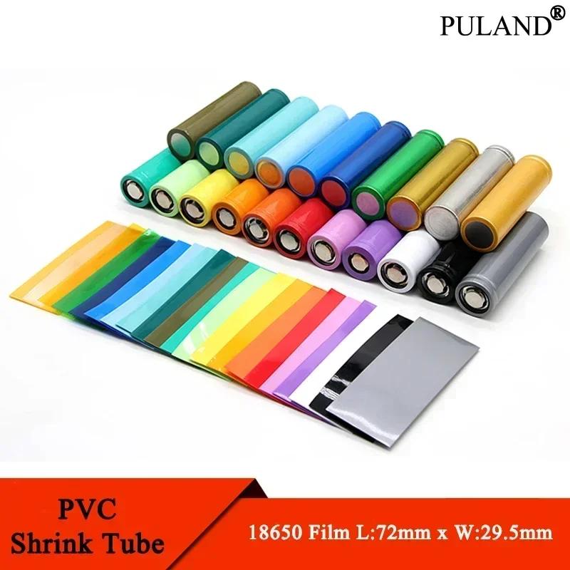 20/50/100/300 Uds Tubo termorretráctil de PVC 18650/21700/26650 envoltura de batería Lipo cubierta de película aislada precortada carcasa de funda de batería Lipo