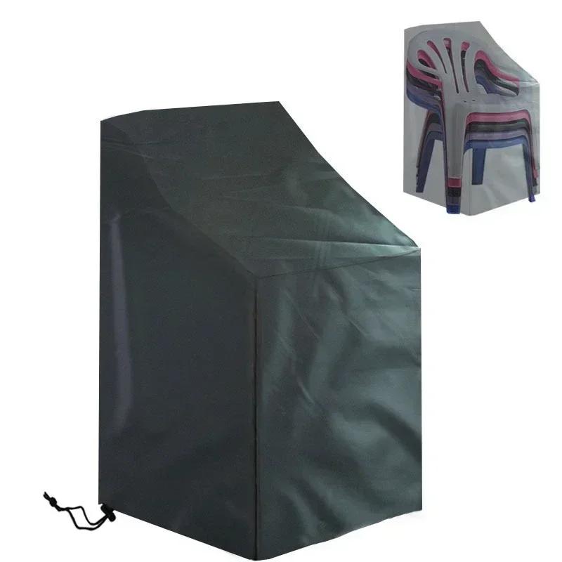 Funda antipolvo para silla apilada, cubierta protectora para muebles de jardín y Patio, impermeable, a prueba de polvo, para lluvia, sofá