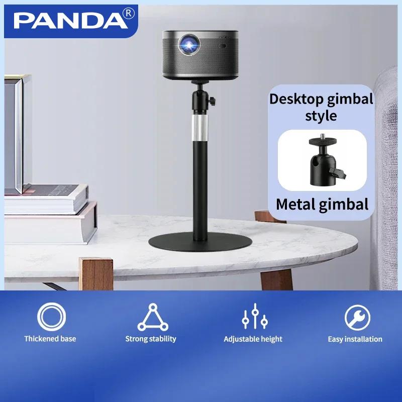 PANDA ZY-556 Soporte para cámara web para proyector Soporte de metal universal multiángel y altura ajustable Instalación rápida para espectáculos en vivo