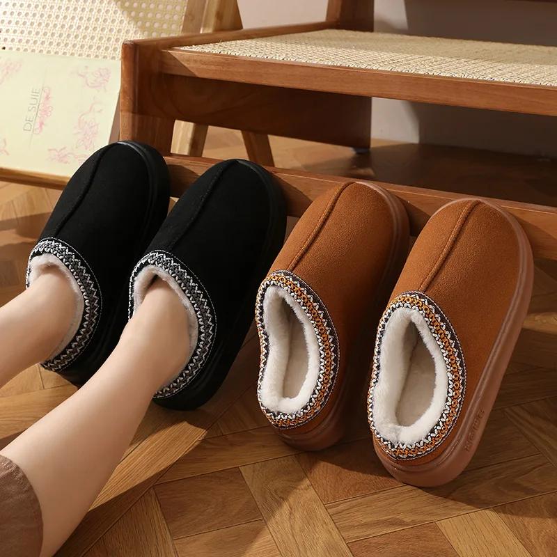Nuevas zapatillas mullidas, zapatos planos de casa para mujer, zapatos de diseñador de felpa a la moda para invierno, calzado informal elegante para el hogar para mujer, talla grande 31