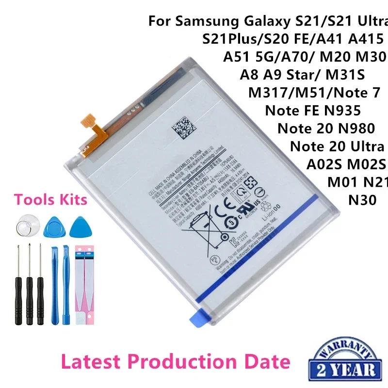 Batería nueva para Samsung Galaxy S21/S21 Ultra/S21Plus/S20 FE/A41/A51 5G/A70/Note 20/Note 20 Ultra/A02S