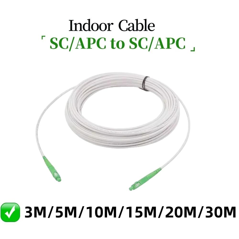 Cable de fibra óptica APC SC a SC óptico monomodo 1 núcleo G657A1 Cable de extensión interior 3M/5M/10M/15M/20M Cable de conexión de fibra óptica