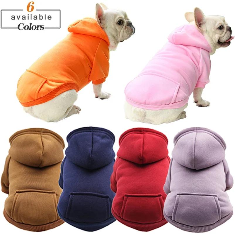 Sudadera con capucha de invierno para perros pequeños y medianos, abrigo para mascotas, chaqueta para cachorros y gatos, ropa, disfraz de Bulldog Francés Chihuahuas