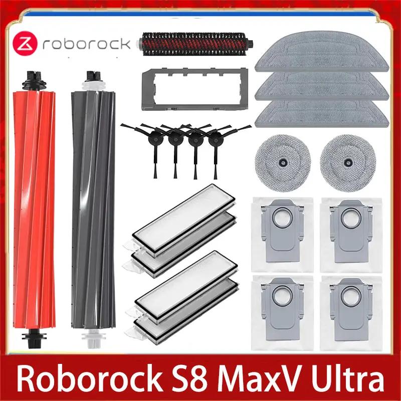 Roborock S8 MaxV Ultra Accessories Robot Vacuum Cleaner Main Side Brush Hepa Filter Mop Dust Bags Spare Parts