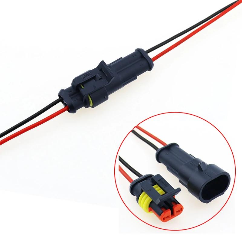 Conector de cable eléctrico impermeable, juego de enchufes, conectores automáticos con cable, sellado de 2 vías