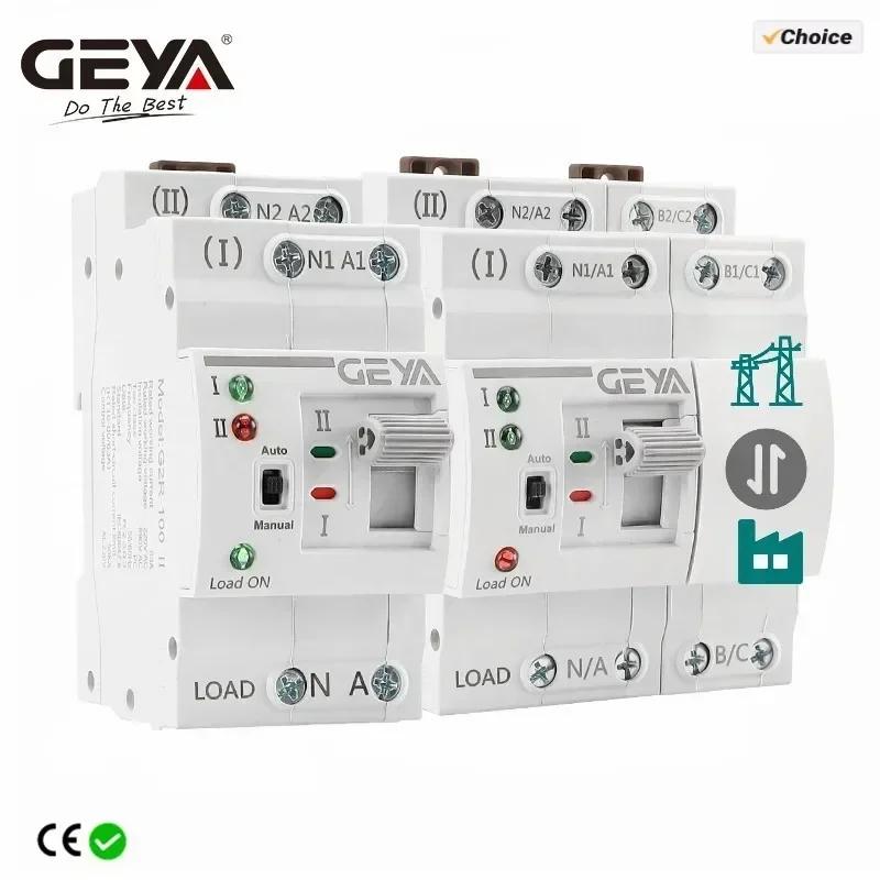 GEYA G2R Din Rail 2P 4P ATS interruptor de transferencia automática de doble potencia interruptores selectores eléctricos potencia ininterrumpida 25A 40A 63A