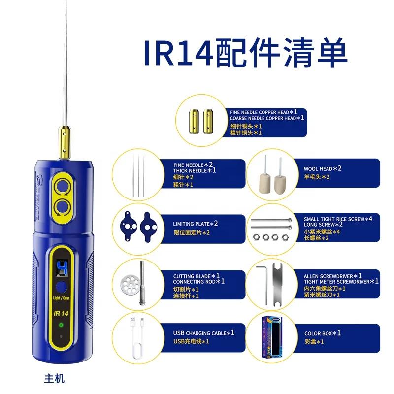 Mechanic IR14-herramienta eléctrica para quitar pegamento OCA, pantalla Led para amoladora con pantalla de teléfono, limpieza polarizada OCA, herramienta de mano