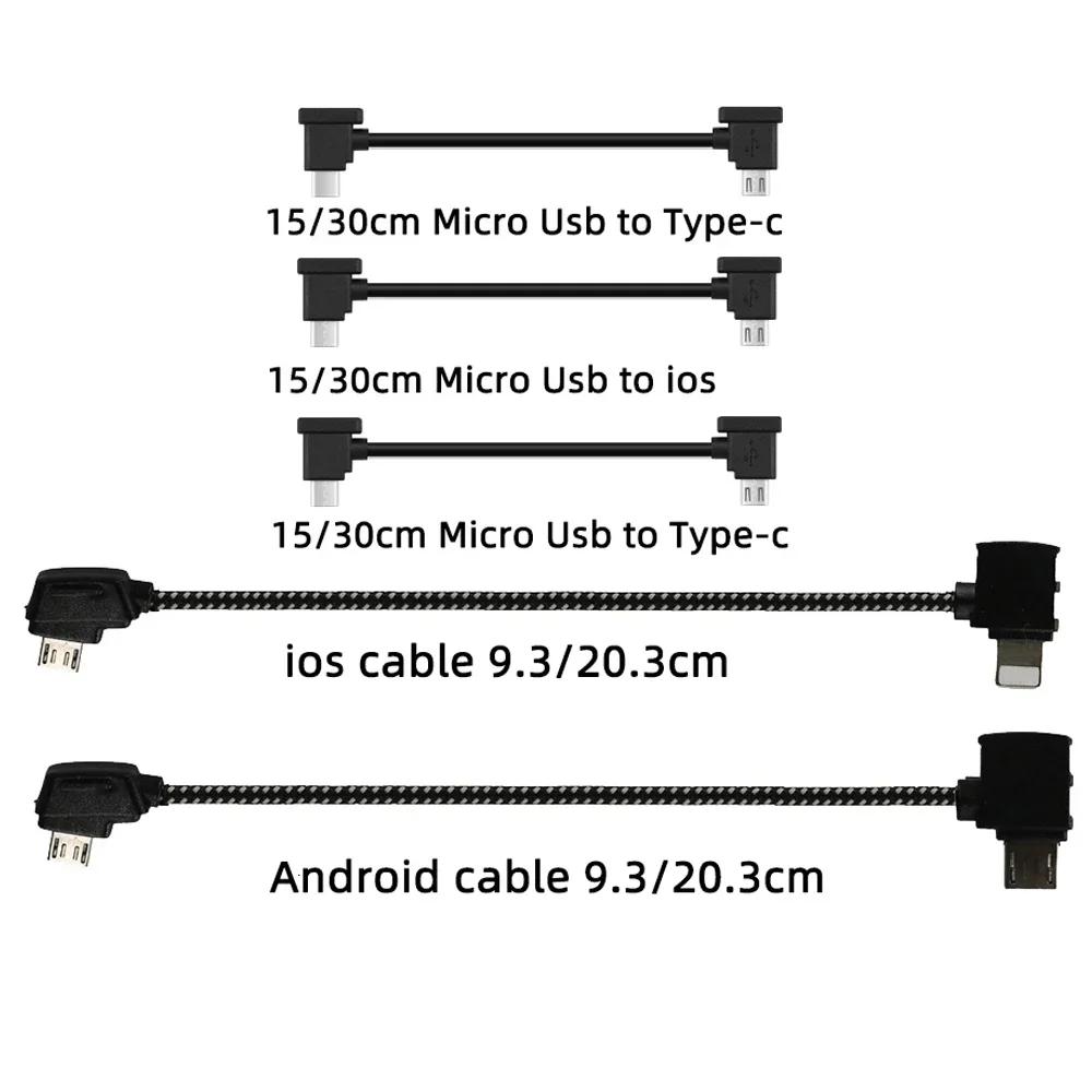 Data Cable OTG Remote Controller to Phone Tablet Connector USB TypeC IOS Extend for DJI MINI 4K/2/3 Pro/SE/Pro/Air/Mavic 2/3