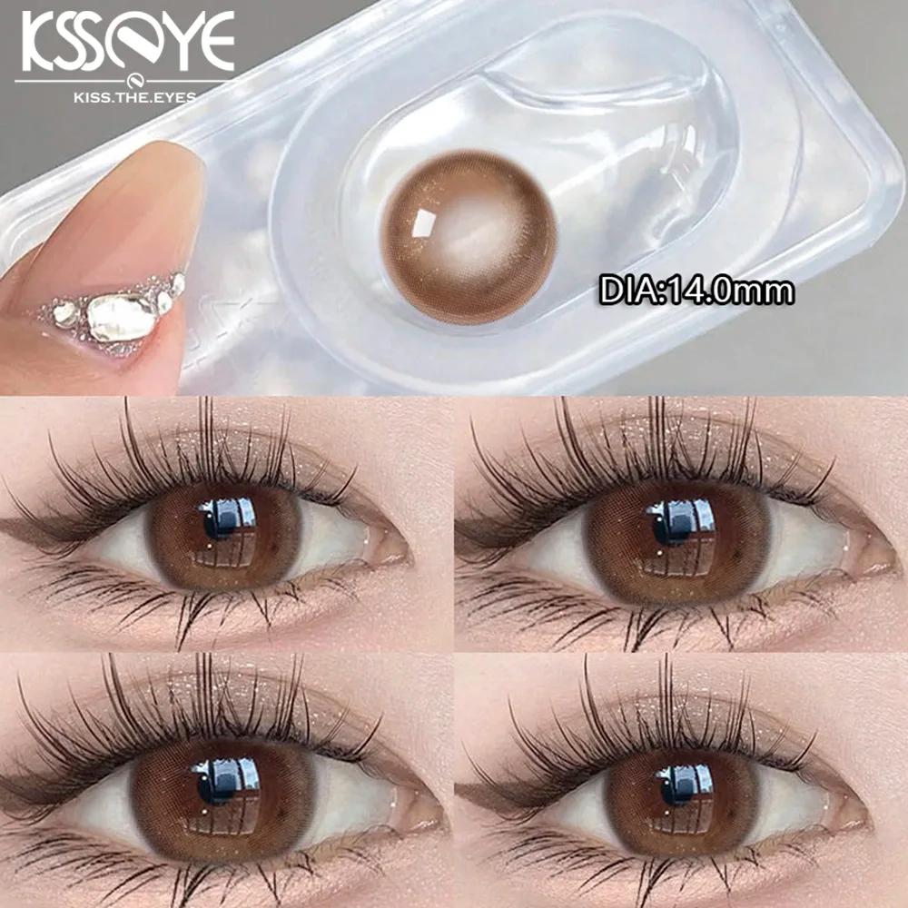 KSSEYE 1 par de lentes de contacto de Color Natural para ojos con dioptrías para miopía maquillaje de lentes de Color de ojos de alta calidad envío rápido anual