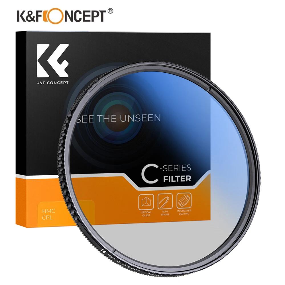 K & F Concept MC CPL filtro Ultra delgado multirecubierto polarizador Circular filtro de lente de cámara 37/40,5/43/49/52/55/58/62/67/72/77/82mm