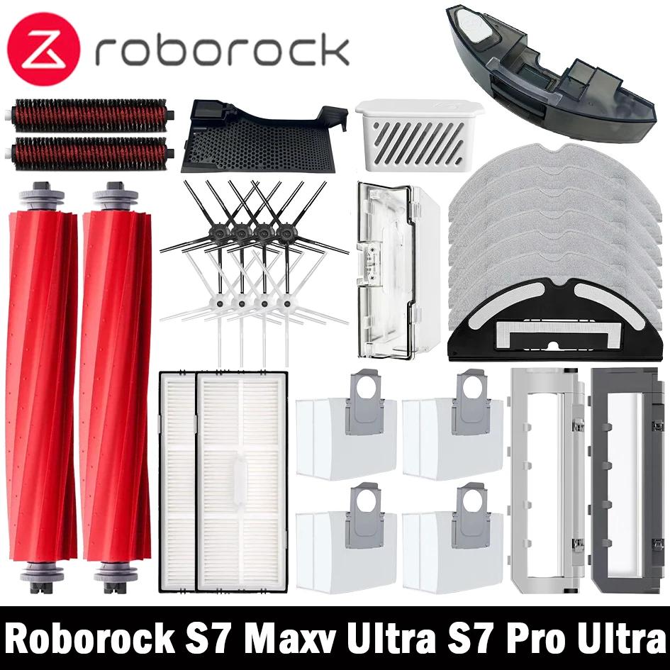 Roborock-cepillo lateral principal para Robot aspirador, mopa con filtro Hepa, limpiador de bolsas de polvo, Rodante, S7 Maxv Ultra S7 Pro Ultra