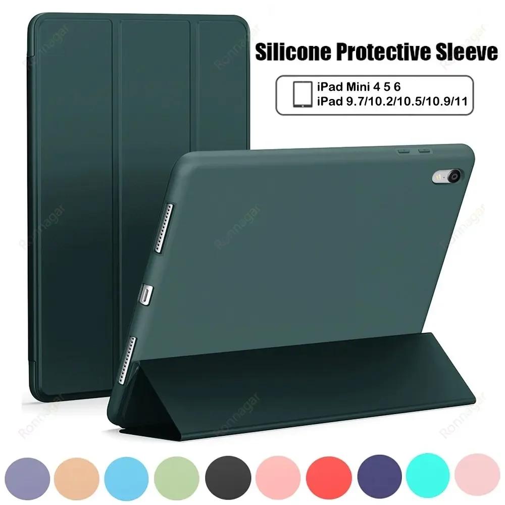 Funda para iPad Air11 2024, Pro 11, M4, M2, iPad 6. ª y 5. ª generación, 9,7 pulgadas, iPad Air 6, M2, Air 5, 4, 10. ª, 10,9 pulgadas, 2 Pro9.7 Air1, 10,5