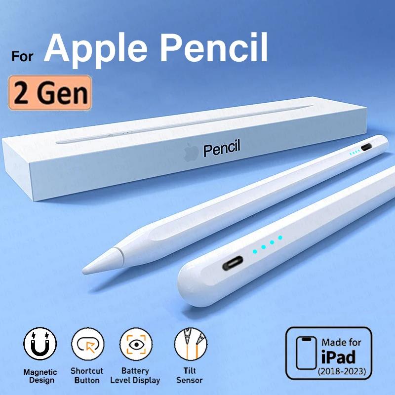 Lápiz Apple 2nd Generation Ipad Pencil 2 Stylus Pen Para iPad Pro 11 12,9 Air 4 5 7 8 9 10 th Mini 5 6 2018-2023 Accesorios