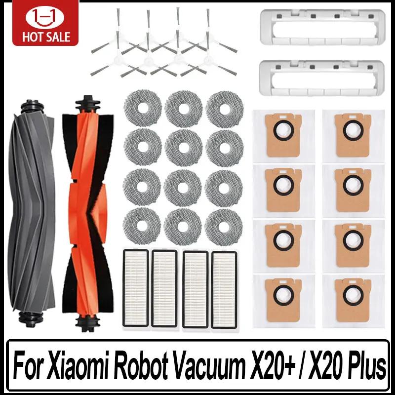 For Xiaomi Robot Vacuum X20 + / X20 Plus Dust Bag Mop Cloth Accessories Main Side Brush Hepa Filter Replacement Parts