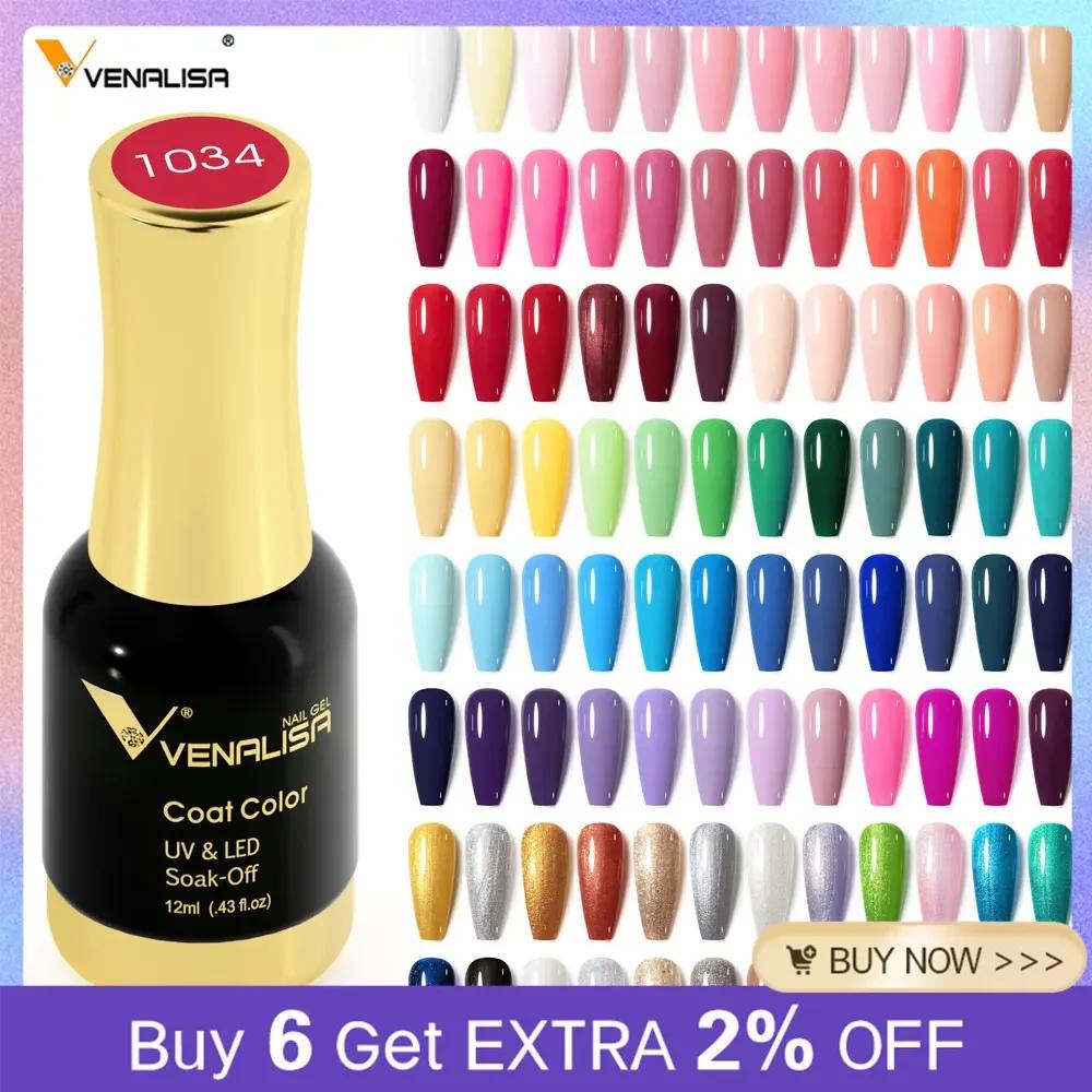 Venalisa-esmalte de uñas en Gel, 12ml, Color precioso, esmalte de uñas en Gel, Soak Off UV LED, cobertura completa, esmalte de Gel, barniz de laca para uñas