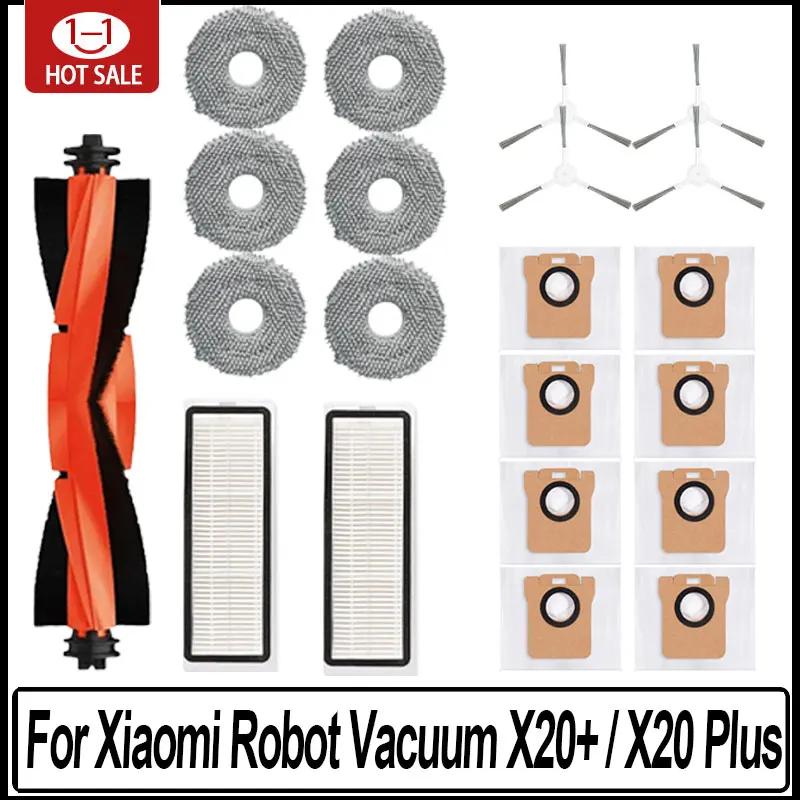 Piezas de repuesto para Robot aspirador Xiaomi X20 + / X20 Plus, accesorios para bolsa de polvo, mopa, cepillo lateral principal, filtro Hepa, 21 unidades