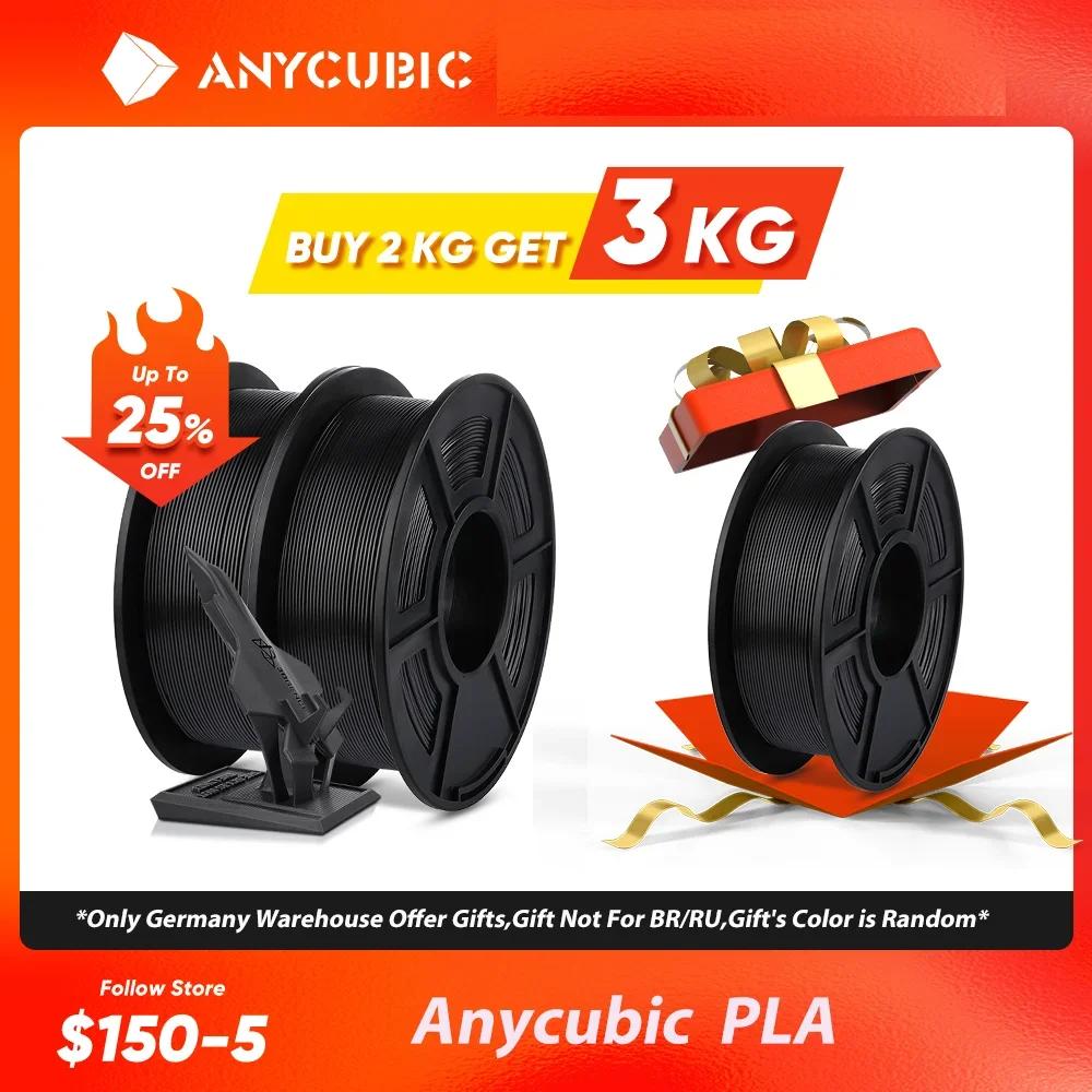 ANYCUBIC-impresora 3D, filamento Multicolor PLA, 1,75mm, 1 kg/rollo, Material consumible de goma plástica para impresora 3D FDM Kobra 2 Pro